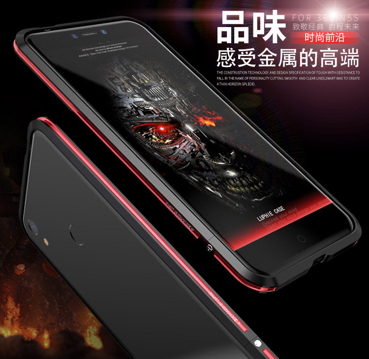 Luphie Bicolor Blade Sword Slim Light Aluminum Bumper Metal Shell Case for QIKU 360 N5S