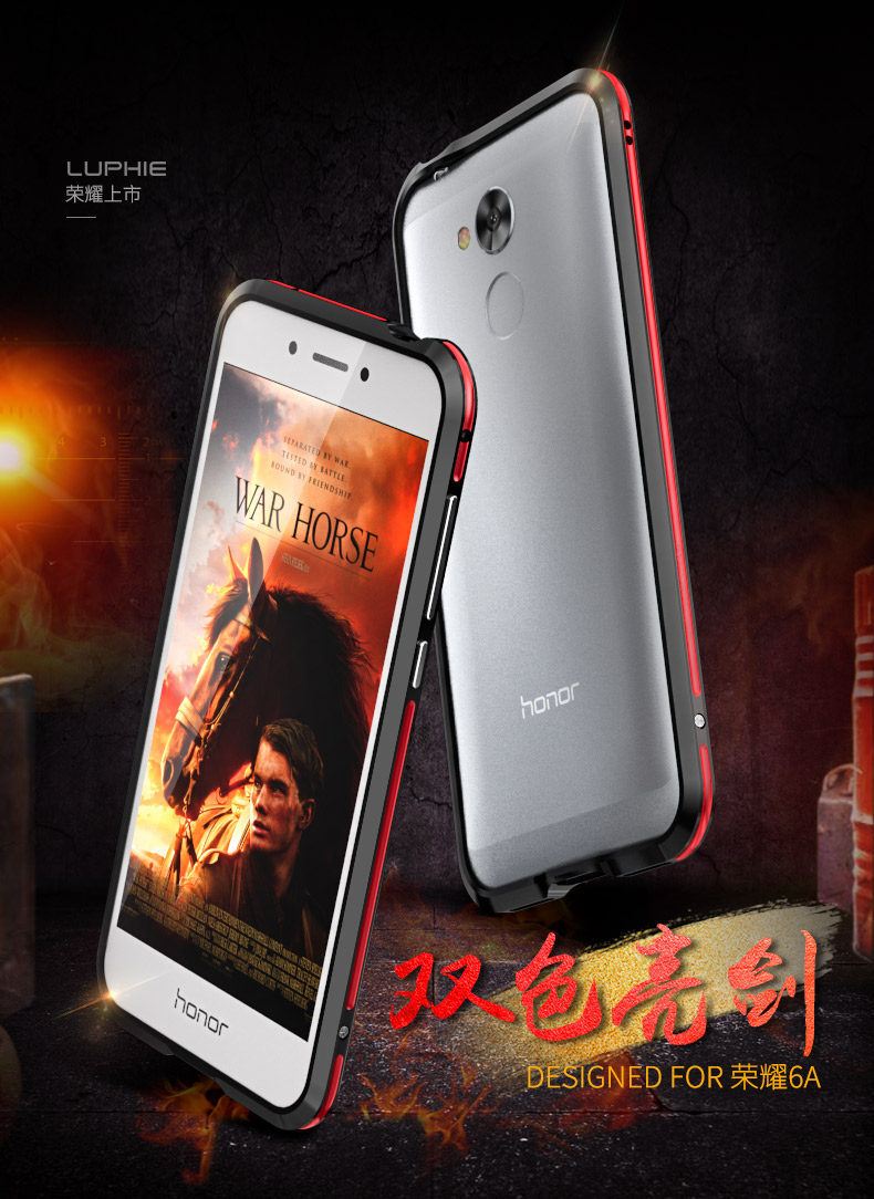 Luphie Bicolor Blade Sword Slim Light Aluminum Bumper Metal Shell Case for Huawei Honor 6A