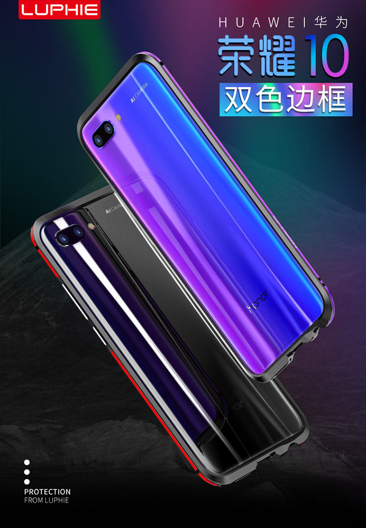 Luphie Bicolor Blade Sword Slim Light Aluminum Bumper Metal Shell Case for Huawei Honor 10