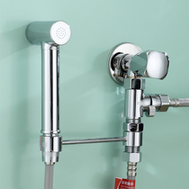 Toilet toilet mate flushing spray gun copper free of pressure booster head squatting pit water tank water splitting three-way valve with spray head