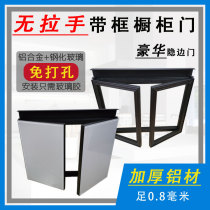 Customized kitchen cabinet door panels tempered glass crystal steel door framed hidden edge door ceramic tile stove door handle-free self-assembly