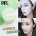 雅南 君 Nhật Bản Bb LABORATORIES Resurrection Grass Wash Sửa chữa mặt nạ Giant Hydrating Water 175g mặt nạ se khít lỗ chân lông Mặt nạ