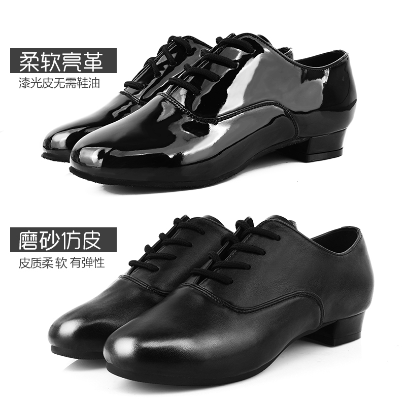 Chaussures de danse latino en PU - Ref 3448174 Image 4