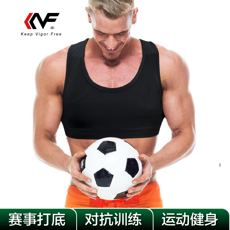 Kvf High-Performance Sports Training Base Layer Short Vest Football Competition Gear Protective Fitness Running Vest