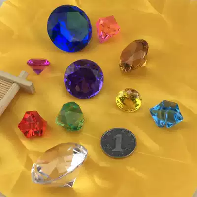 Small boys and girls princess colorful children's toys Gem crystal oversized diamond beaded props Treasure box box