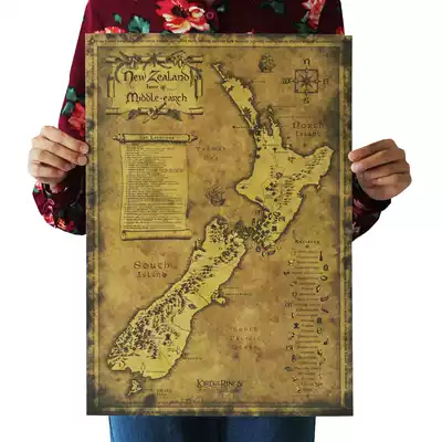 Antique decorative wall stickers New Zealand mysterious old map retro poster bar decoration pictorial Kraft paper nostalgia