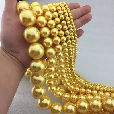 Decoration props Gold beads loose beads oversized golden yellow simulation pearl necklace Fake pearl jewelry imitation pearl chain
