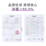 Шесть лет -магазин 11 цветных домашних животных, конинель Pet влажный влажный влажный влажный влажный влажный влажный, вонючие бактериостатические кошки, собаки и собаки Специальная очистка глаз, слезоточивые знаки, свободные для мытья полотенцами мокры