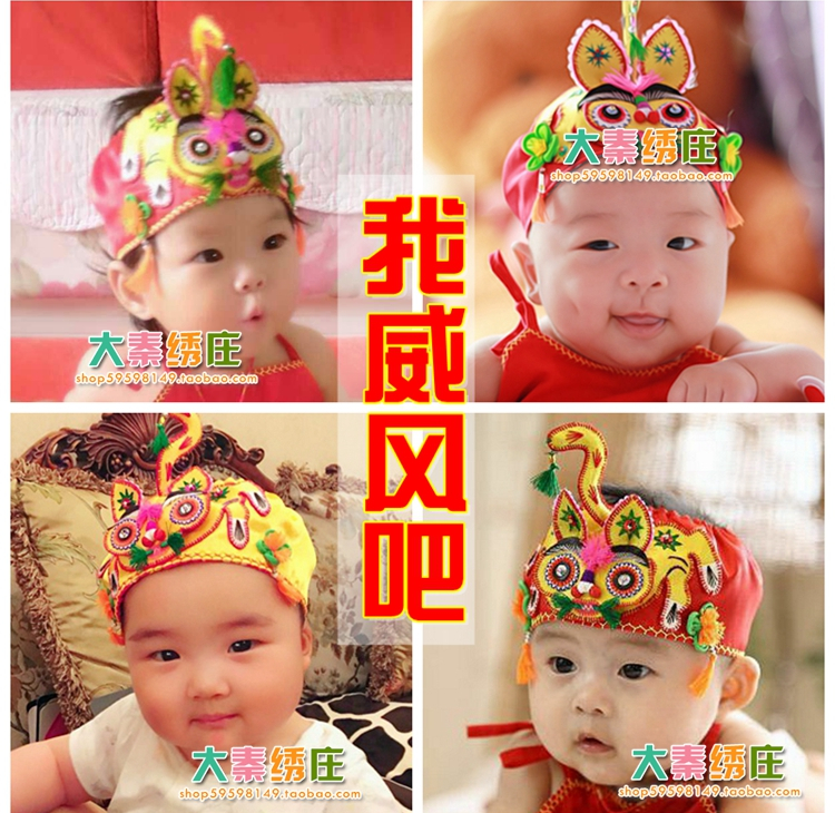Handmade thêu quốc gia truyền thống cho bé trăng rằm trăm ngày tặng hộp quà bé bắt Chu Qingsheng gửi quà nước ngoài hộp quà sơ sinh 10 chi tiết