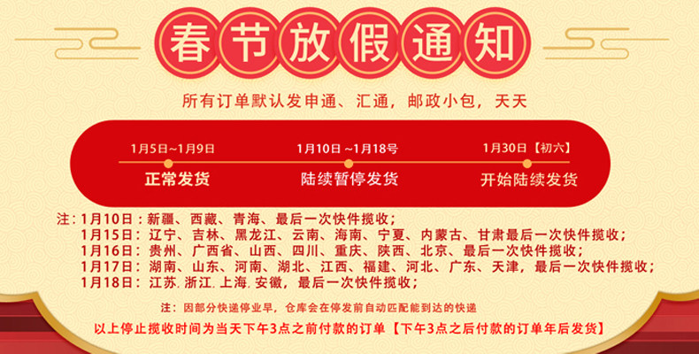 Пользователь 20200114