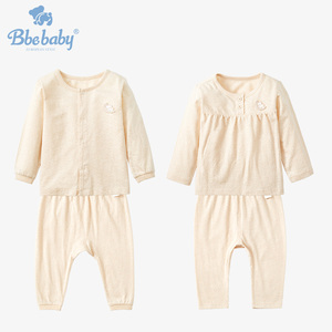 【bbebaby】女宝宝内衣套装婴童衣服