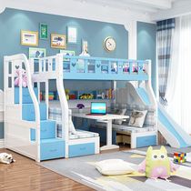 Solid wood childrens bed Upper and lower bed High and low bed Boy slide bed Upper and lower bed Adult multi-functional space-saving mother and child bed