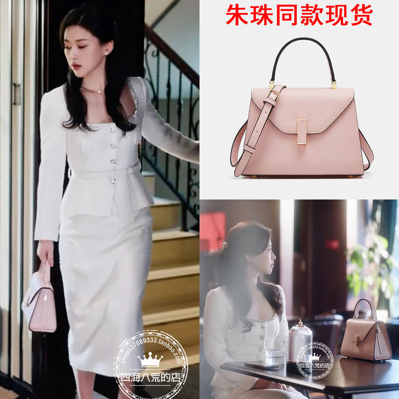Honey Language Zhuzhu Xu Honey Language Same Style Bag Women's Bag Genuine Leather Kelly Bag Handbag Shoulder Crossbody Bag Small Square Bag