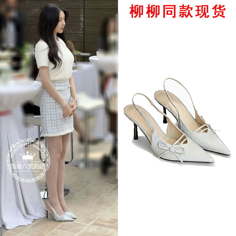 Half-Cooked Love Affair Liu Liu Xu Green Yang Same Style High Heels Pointed Toe Stiletto Bowknot Closed-Toe Sandals Women's Shallow Shoes