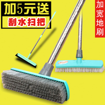 Long handle floor brush home Bathroom Kitchen toilet cleaning brush hard hair tile brush tile brush floor brush