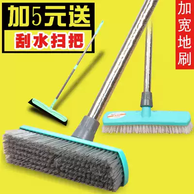 Long handle floor brush home Bathroom Kitchen powder room cleaning brush hard hair tile brush tile brush floor brush