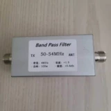 50-54 МГц фильтр Twita Filter BPF 6M WAVE FILTER для улучшения противоположной способности