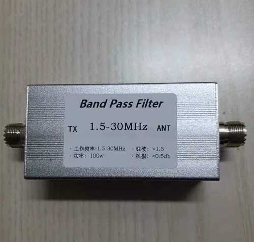 Коротковолновый фильтр для ремня 1,5-30 МГц BPF Plain-Filter Antiverference 100 Вт M Мать сиденье