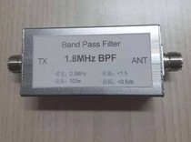 1 8MHz Bandpass Filter Shortwave Filter Communication Filter Bandpass BPF