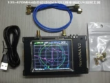Наносна-V2-сетевая сеть Анализатор 3,2 дюйма 50K-3G антенны подметочный ультрафиолетовый сегмент двойной инструмент
