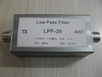 Low-pass filter LPF-30 Short-wave filter Low-pass DC-30MHz 500w