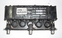 415 425 duplexer U low Q9 seat 30w six chambers