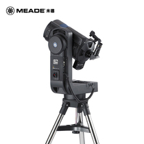 American MEADE LIGHTSWITCH series 6 inch large diameter professional DEEP space AUTOMATIC star-finding telescope