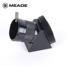 07220 Meade ETX80 Series 1 25 inch 45 degree Orthographic prism Zenith mirror