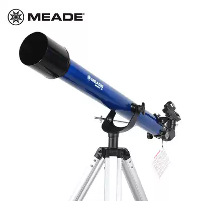 Mead 60AZ Astronomical Telescope High-definition Night Vision Student Science Children's Science Popularization Learning is dual-use