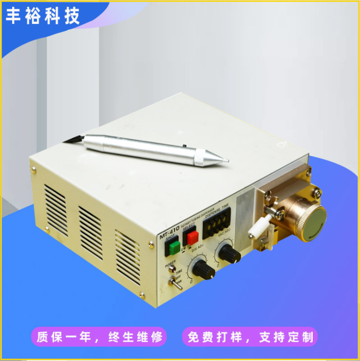 Peristaltic glue dispenser Water-based glue dispenser Quick-dry glue dispenser Quick-dry automatic glue dispenser