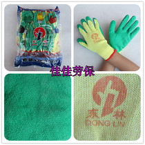 Donglin Green Glue Gloves Glue Gloves Wear-resistant Gloves Glass Work Gloves Labor Protection Gloves