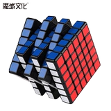 魔域文化 Ao Shi Wrm Rubik's Cube Toys Intelligent Magnetic Professional Competition шестиудерное шестое место старшее наклон