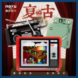 Ретро компьютер, большой цветной телевизор, стиральная машина, радио, строительные блоки, образовательные сборочные игрушки, креативная модель для мальчиков и девочек