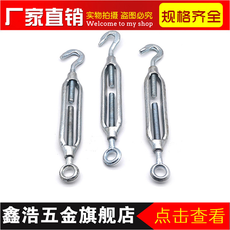 Open body flower basket screw rope tightener OC iron galvanized open body flower orchid screw flower basket bolt tensioner tensioner