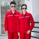 Хлопковый демисезонный светоотражающий износостойкий лонгслив подходит для мужчин и женщин, комбинезон, увеличенная толщина, делается под заказ, свободный крой