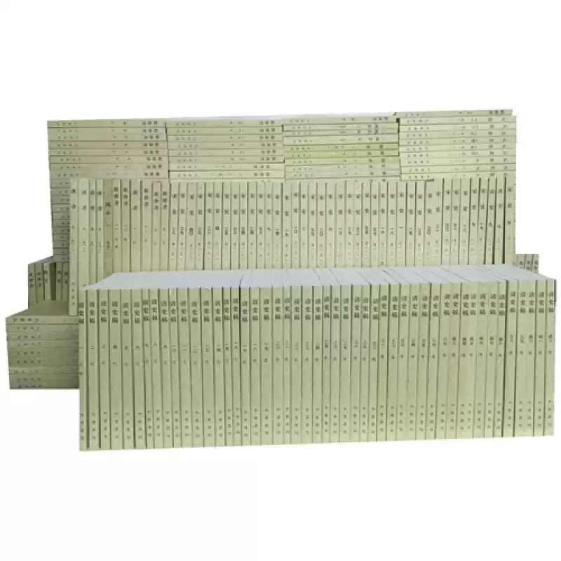 中華書局正版10冊史記點校本二十四史修訂本繁體豎排文言文版帶注釋無