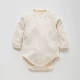 Quần áo bé Xiêm sơ sinh xuân thu 0-3 tháng bé túi rắm dài tay áo tam giác bảo vệ quần áo cotton