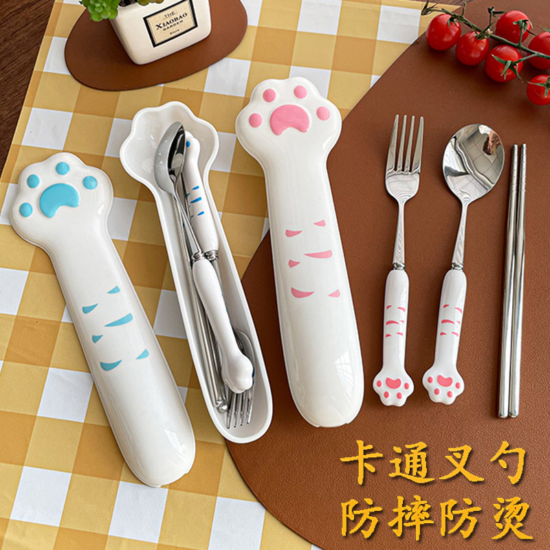 Stainless Steel Spoon and Fork Set with Long Handle, Cartoon Cute Tableware, Home Creative Student and Children's Eating Spoon
