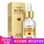 Hình ảnh làm đẹp tinh chất ốc sên mặt 15ml dưỡng ẩm thu nhỏ lỗ chân lông làm sáng màu da mùa thu và mùa hè tinh chất ốc sên