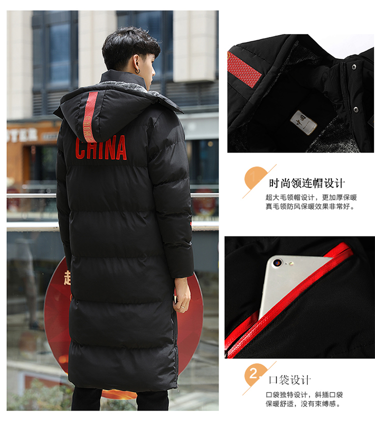 Đội tuyển quốc gia mùa đông đào tạo áo bông cộng với nhung trên đầu gối áo khoác thể thao nam dài phần mùa đông nhóm đào tạo quần áo cotton áo khoác đại hàn nữ