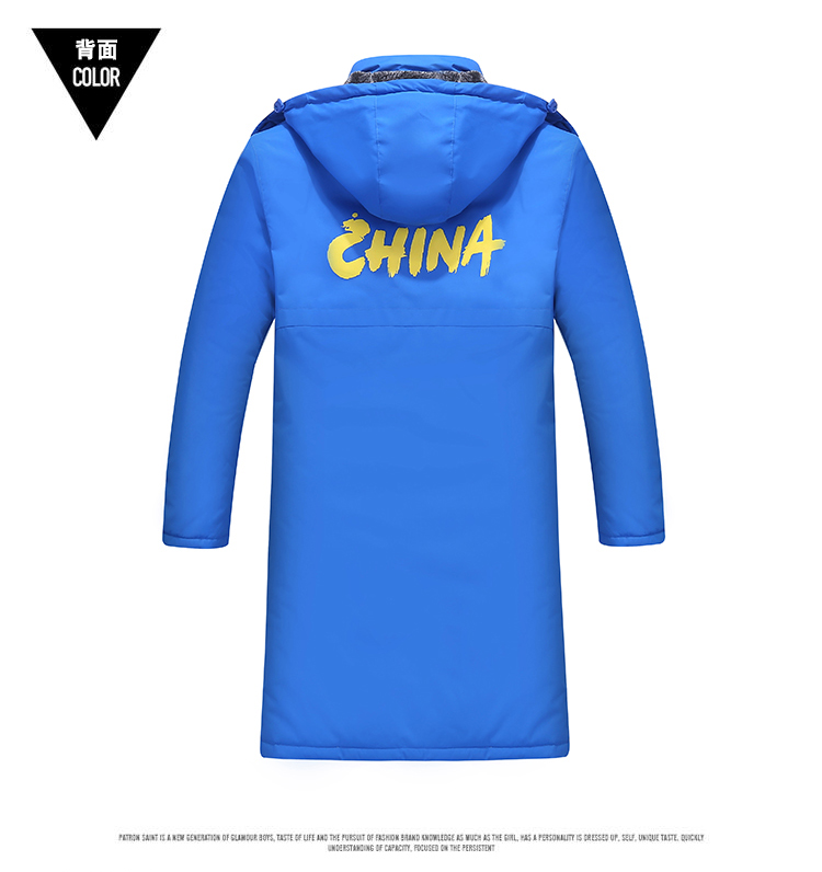 Mùa đông đào tạo thể thao cotton coat nam dài đội tuyển quốc gia Taekwondo áo bóng đá mùa đông đào tạo windproof cộng với nhung bông quần áo áo phao lông vũ nam