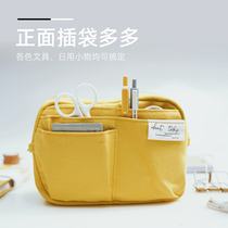Find the card pen bag pure color bag with shoulder strap for back walking student with stationery cashier bag with hand account bag