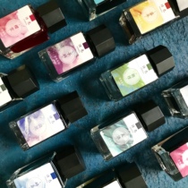 Poetry Space Series Limited Ink Gift Box Set Gold Powder Ink Shining Pen Gradient Ink