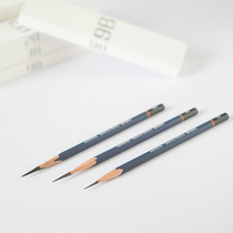 Morning Light Sketch Pencil Painting Drawing Art Student Special Beginner Set 2b2h Art Test Charcoal Pen