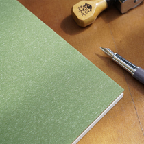 Find the card pure color branded paper cover 5mm mesh This blank plaid notebook small pane pixel drawing notepad