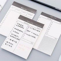 to do list daily plan self-discipline punch card portable soft face copy