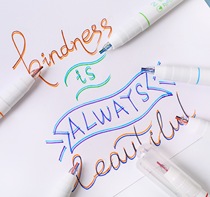 The key three-dimensional double-line marker pen color Hook pen students use art hand account pen to mark the note sign pen