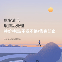 (Find Cards Random Blind Boxes) Tailstock Clearance for Defects Handling Special Price Ex-gratia no-no-no-no-no-no-sell-off stock