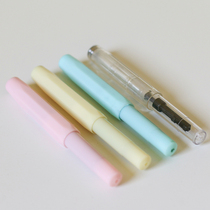 Xiaokai Xiuli pen can be added ink soft head pocket brush art students special beginner Hook pen childrens painting