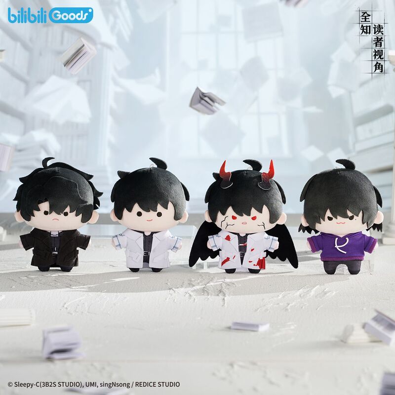【All-Knowing Reader's Perspective】Bilibili Plush Backpack Doll Pendant Jin Duizi Liu Zhonghe Bag